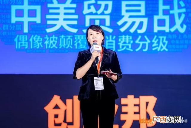 创业邦的工资如何,创业邦公司怎么样