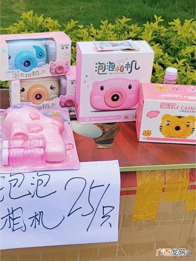 适合晚上摆摊的小生意 卖什么小商品赚钱