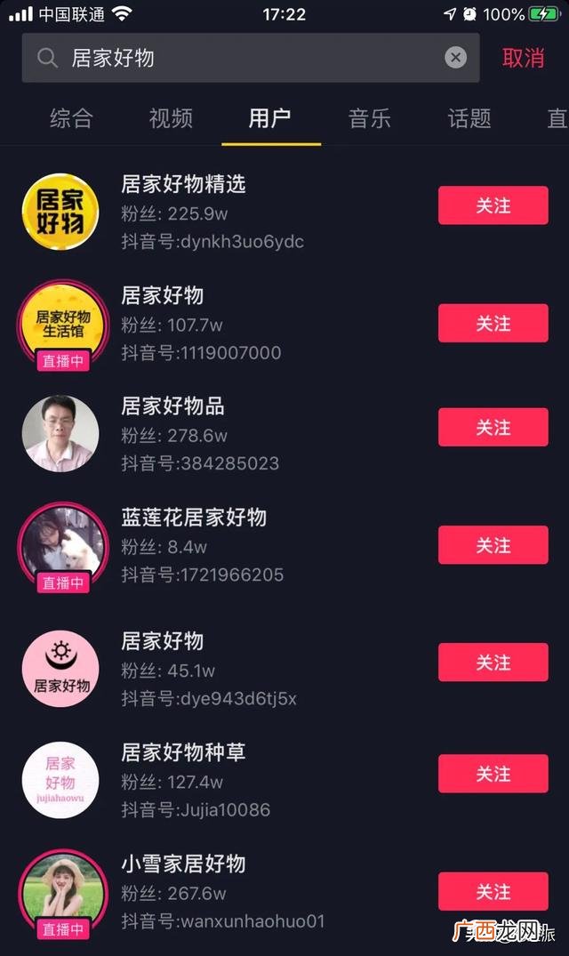 适合晚上摆摊的小生意 卖什么小商品赚钱