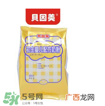 贝因美奶粉有袋装的吗？贝因美奶粉包装是怎么样的？