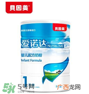 贝因美奶粉有袋装的吗？贝因美奶粉包装是怎么样的？