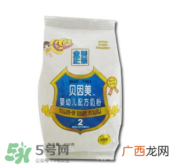 贝因美奶粉有袋装的吗？贝因美奶粉包装是怎么样的？