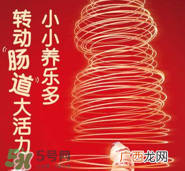 养乐多能空腹喝吗？养乐多怎么喝最好？