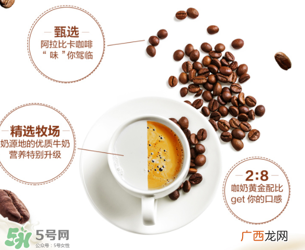 伊利味可滋哪个味道最好喝？伊利味可滋有几种味道？
