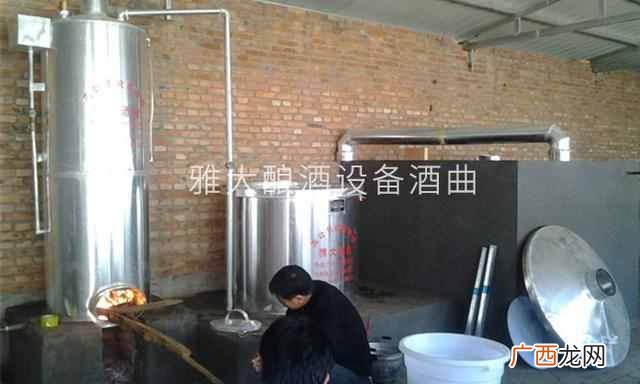 怎样选择做白酒的设备 做白酒用什么做酒曲