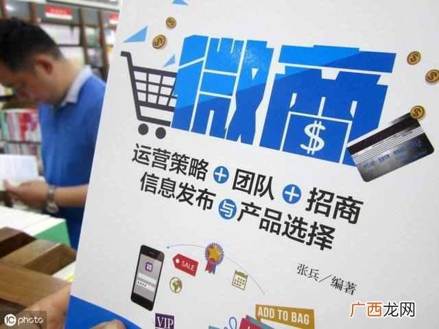 周末兼职可以做些什么（周末假期可以做什么来