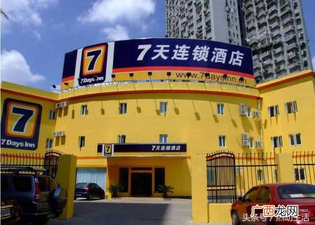 中国有什么连锁酒店（国内有哪些知名连锁酒店