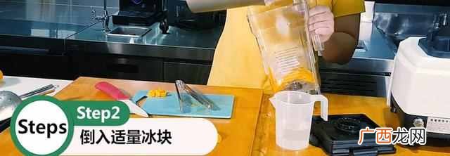 芝士芒芒什么时候出的（自己怎么做出好吃的额