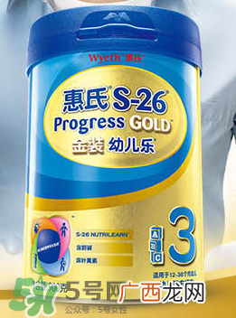 惠氏S-26金装旗舰版奶粉怎么样?惠氏S-26金装旗舰版好不好?