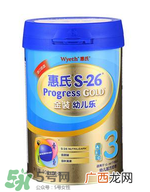 惠氏S-26金装旗舰版奶粉怎么样?惠氏S-26金装旗舰版好不好?