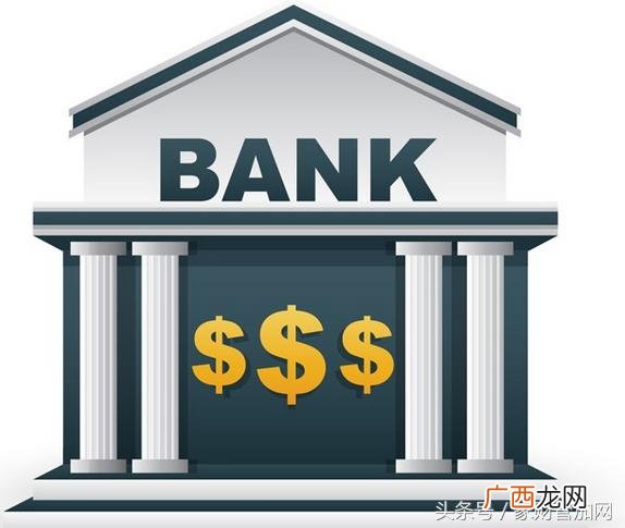 建行5万小额贷款条件 普通人去银行贷款好贷吗