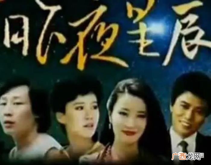 30首经典电视剧歌曲大集合 电视剧歌曲大全