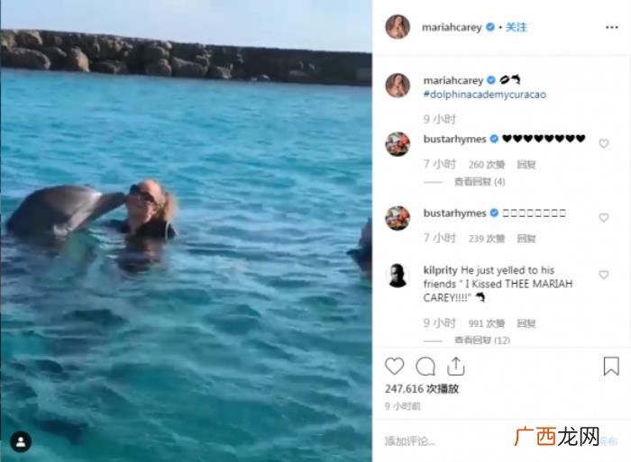 玛丽亚·凯莉海豚音吓跑海豚 玛丽亚凯莉海豚音