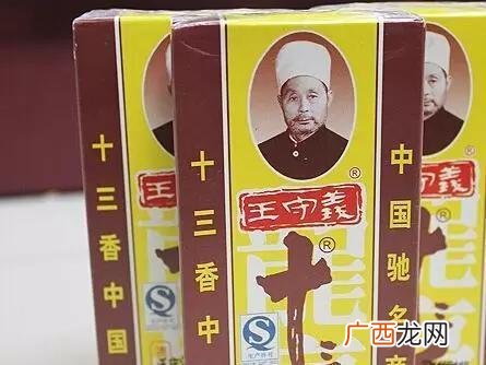 十大不起眼的赚钱行业 2019年最赚钱的投资项目