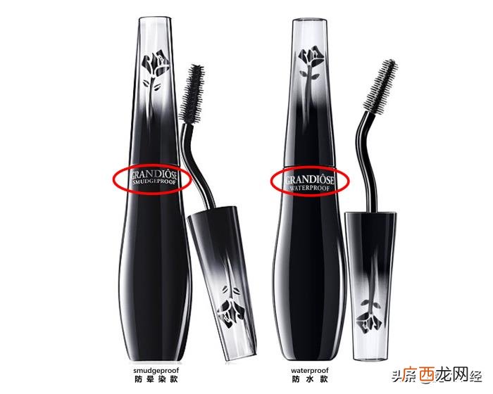 睫毛膏防水不等于防晕染 睫毛膏晕染怎么办