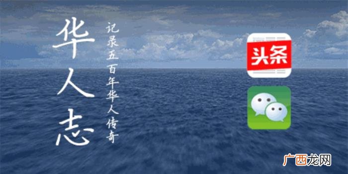 康师傅背后的神秘家族 神秘家族台湾真实事件