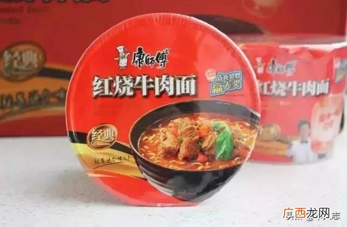康师傅背后的神秘家族 神秘家族台湾真实事件