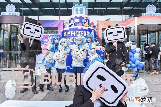 爱奇艺市值 哔哩哔哩现在市值多少