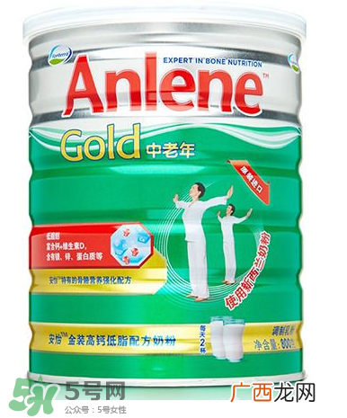 Anlene是什么牌子的奶粉？Anlene安怡奶粉是哪国的？