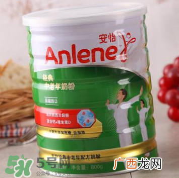Anlene是什么牌子的奶粉？Anlene安怡奶粉是哪国的？