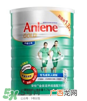 Anlene是什么牌子的奶粉？Anlene安怡奶粉是哪国的？