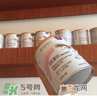 纽康特奶粉是哪里产的？纽康特是哪个国家的品牌？