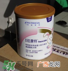 纽康特奶粉是哪里产的？纽康特是哪个国家的品牌？