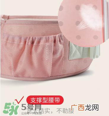 抱抱熊背带使用方法抱抱熊背带怎么用？