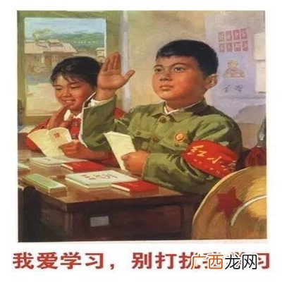 加油上学人搞笑经典表情包 ????