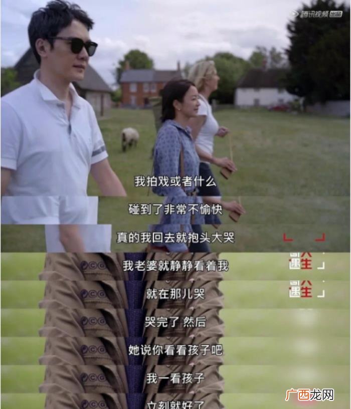 为什么冯绍峰老得快，冯绍峰却工作量减少还急速衰老