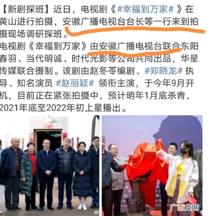 为什么冯绍峰老得快，冯绍峰却工作量减少还急速衰老