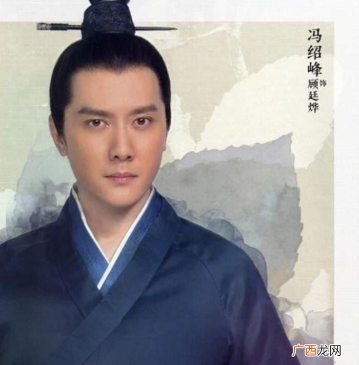 为什么冯绍峰老得快，冯绍峰却工作量减少还急速衰老