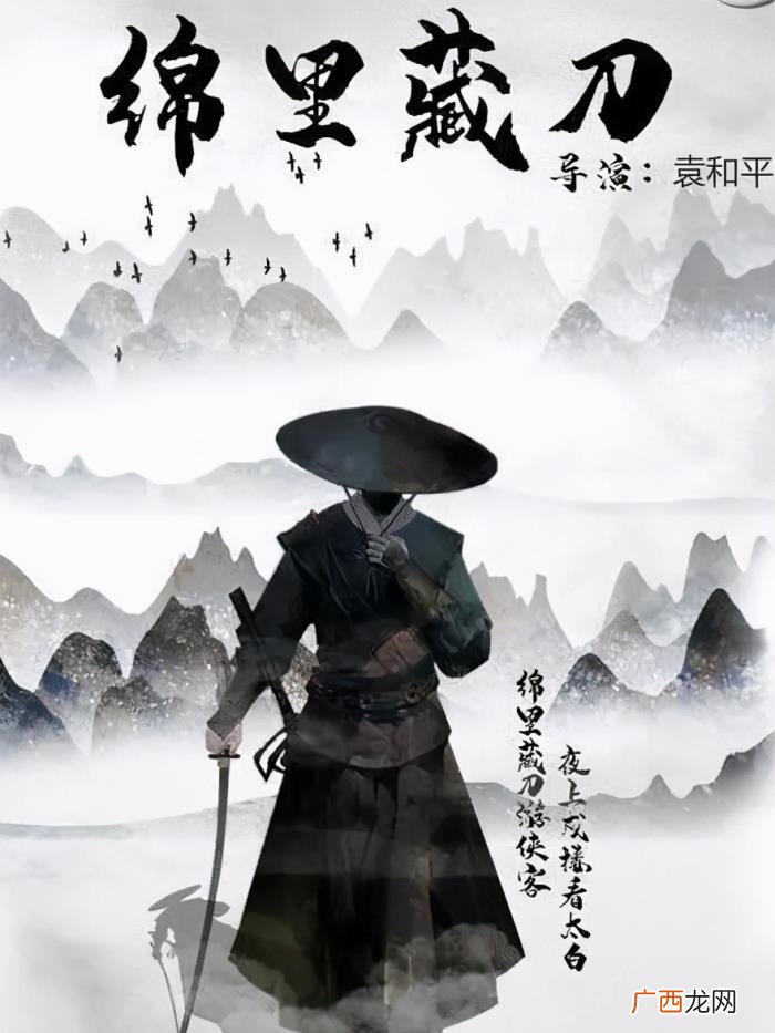 为什么冯绍峰老得快，冯绍峰却工作量减少还急速衰老