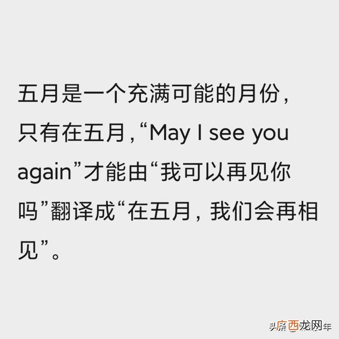 王源拿手机自拍，王源在社交平台更新自拍