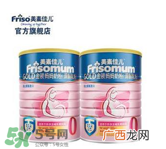 美素佳儿孕妇奶粉用法用量美素佳儿孕妇奶粉怎么冲?