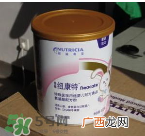 纽康特奶粉能长期吃吗？纽康特氨基酸奶粉吃多久？