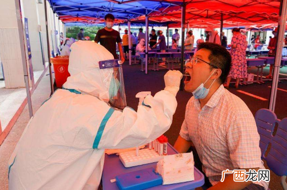 48小时核酸检测混检出纸质报告吗-48小时核酸检测可以混采吗