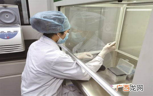 核酸检测48小时具体到几点吗及核酸检测注意事项