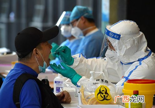 核酸检测48小时具体到几点吗及核酸检测注意事项