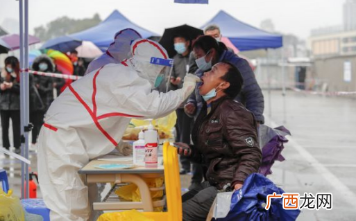 核酸检测48小时从采样开始算还是出结果开始