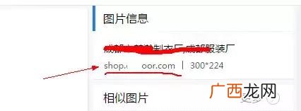 怎么去厂家直接拿货,怎么从厂里拿货加工