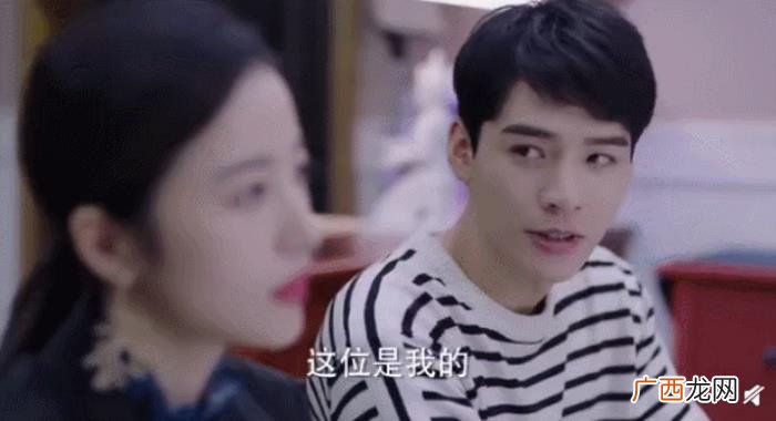 全垒打在爱情什么意思，反套路爱情也可以很甜