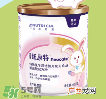纽康特奶粉宝宝不喝怎么办？氨基酸奶粉宝宝不喝怎么办？