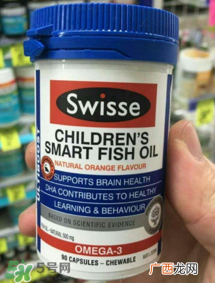 Swisse鱼油儿童咀嚼胶囊怎么吃_说明书