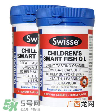 Swisse鱼油儿童咀嚼胶囊怎么吃_说明书