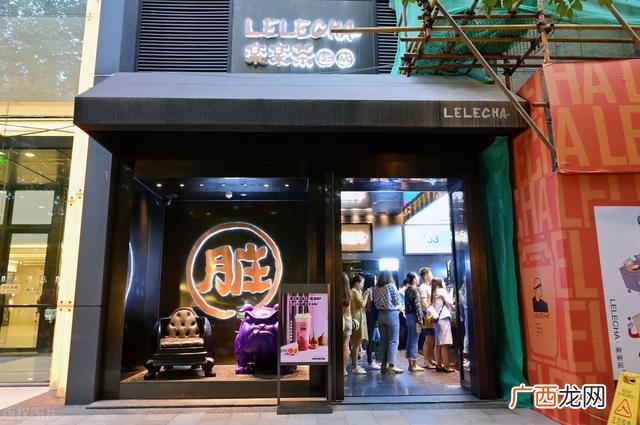 创业十步 怎样开店挣钱