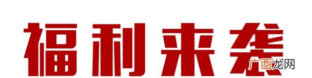 开一家水果捞店大概要多少钱,上海水果捞加盟多少钱