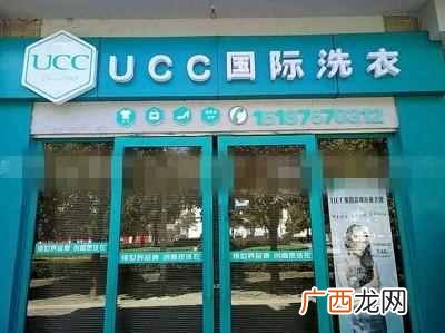 干洗店如何应对淡季 洗衣店夏天可以做什么