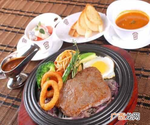 西餐牛排有什么牌子好（西餐加盟选什么品牌靠