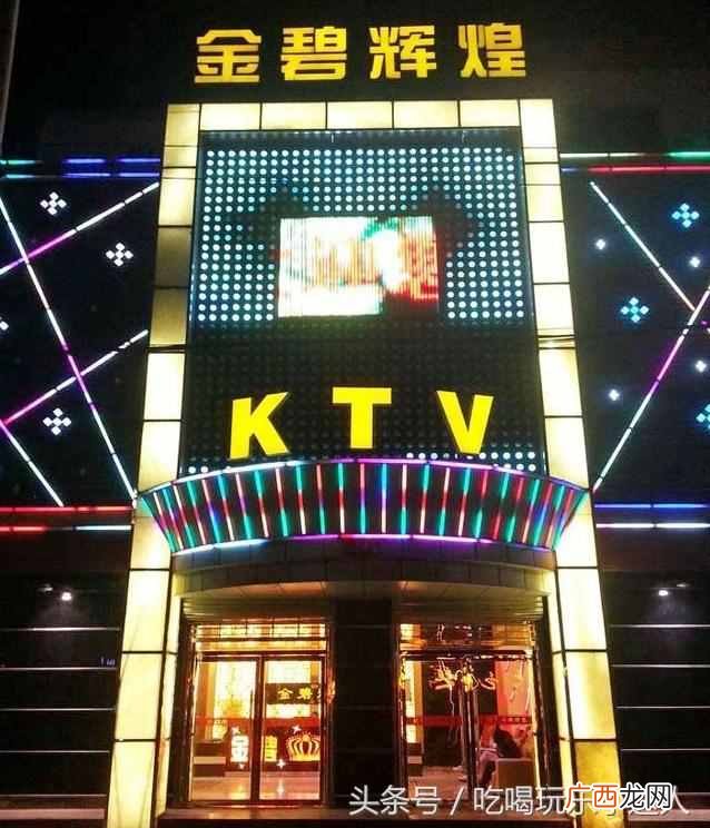 卖电器的店铺取什么名字好（店铺取名有什么技